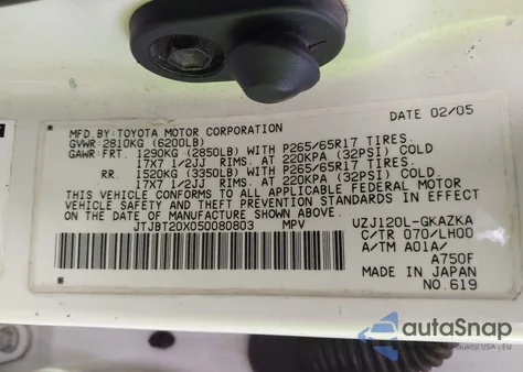 2005 Lexus Gx 470 из США, поврежденный, VIN JTJBT20X050080803